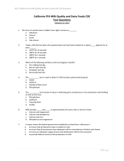 milk production test