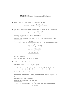 MAS110 Solutions: Summation and induction