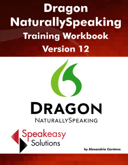 Dragon NaturallySpeaking