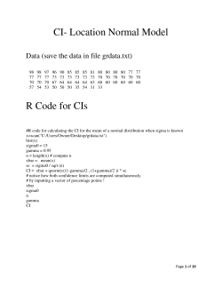 Inference