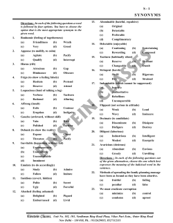 synonyms - einstein classes