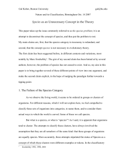 The Concept Species as an Unnecessary Entity in the Theory