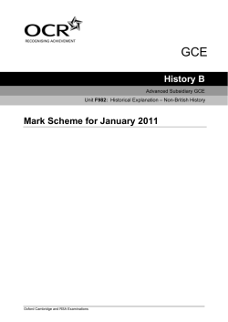 Unit F982 - Historical explanation - Non-British history - January