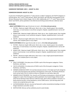 june 1 - august 16, 2016 submission deadli