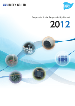 2012 - ibiden co.,ltd.