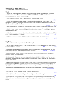 Mechanical Energy Worksheets