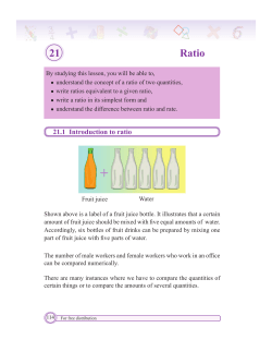 21 Ratio - e
