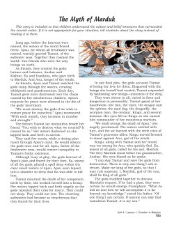 Enuma Elish (Babylonian Creation Account) File