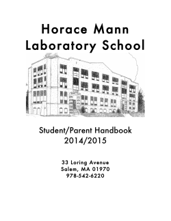 Horace Mann Laboratory School