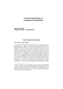 Genetic Specificity of Linguistic Heritability - RuCCS
