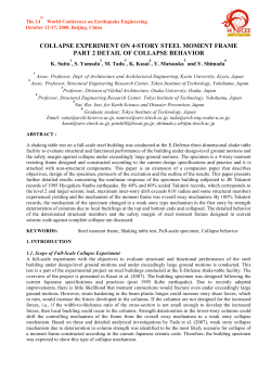 collapse experiment on 4-story steel moment frame part 2