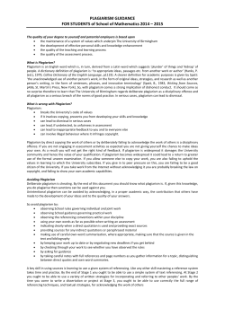 School Guidance on Plagiarism