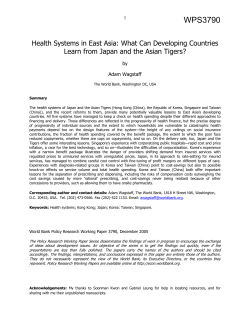 Health Systems in East Asia