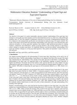 Mathematics Education Students` Understanding of Equal Sign and