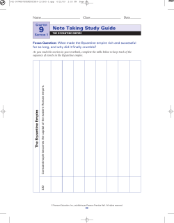 Note Taking Study Guide