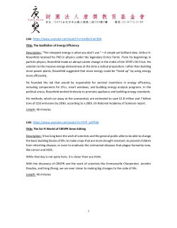 Link: https://www.youtube.com/watch?v