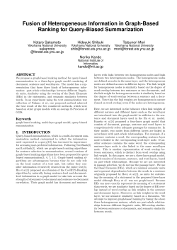 Fusion of Heterogeneous Information in Graph