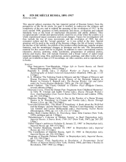K FIN DE SI&Egrave;CLE RUSSIA, 1891&ndash;1917