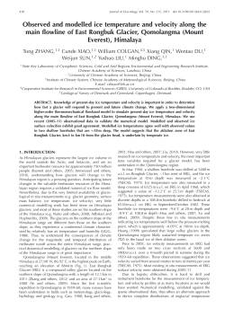 Observed and modelled ice temperature and