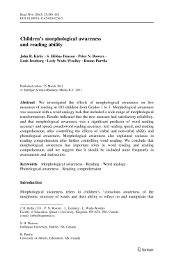 Children`s morphological awareness and reading ability