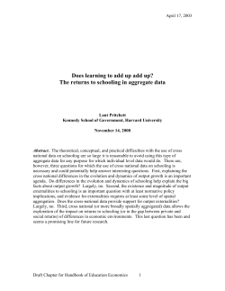 Does learning to add up add up?