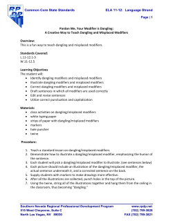 Common Core State Standards