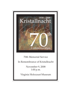 Kristallnacht 2008 Invitation