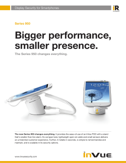Bigger performance, smaller presence.