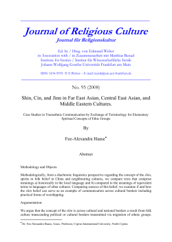 Journal of Religious Culture / Journal f&uuml;r Religionskultur N
