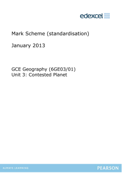 Mark Scheme (standardisation) January 2013