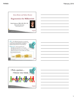 Ergonomics for Millennials