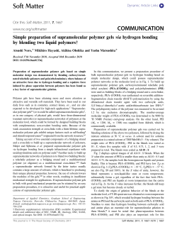 Soft Matter COMMUNICATION