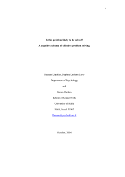 How to solve Real World Problems