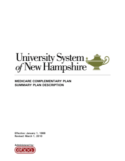 medicare complementary plan summary plan description