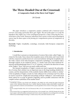 The Three-Headed One at the Crossroad