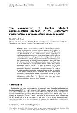 The examination of teacher student communication process in the