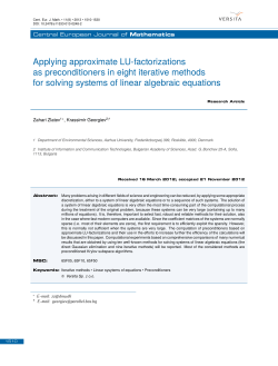 Applying approximate LU-factorizations as