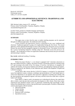 Fulltext: english,
