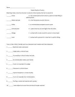 Simple Machine Practice Matching