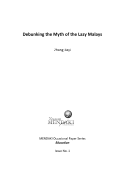 Debunking the Myth of the Lazy Malays
