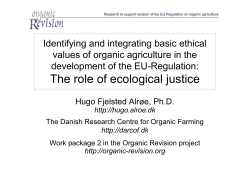 The role of ecological justice
