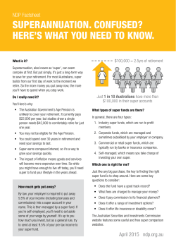 superannuation. confused? here`s what you need to know.