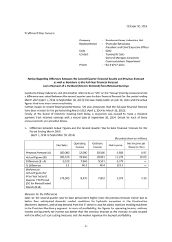 Notice Regarding Difference Between the Second Quarter Financial