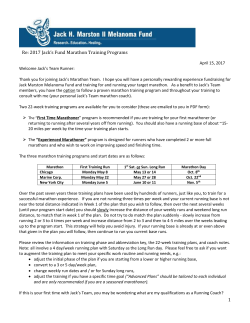 coach everett`s 2017 welcome letter.