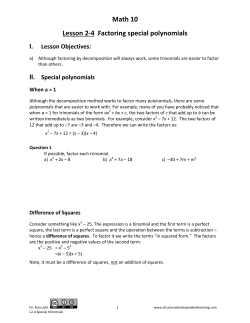 Math 10C - Structured Independent Learning