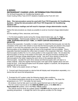 e-series refrigerant charge level determination procedure