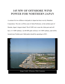 145 mw of offshore wind power for northern japan
