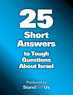Short Answers