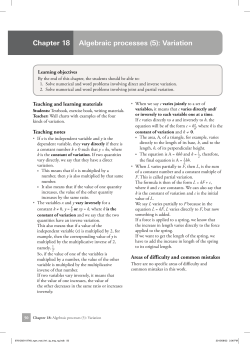 New General Mathematics for Secondary Schools 1 Tearcher`s