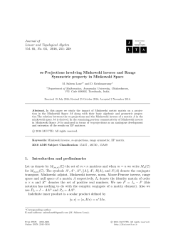 m-Projections involving Minkowski inverse and Range Symmetric